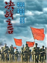 日韩欧美在线观看一区二区三区