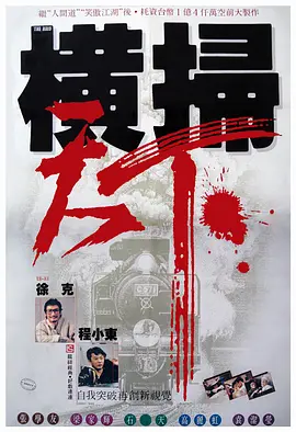 嫩草影院地址一二三网址