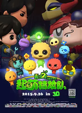 涩涩国产精品福利在线观看