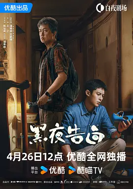 男人裸体写真集露大乌