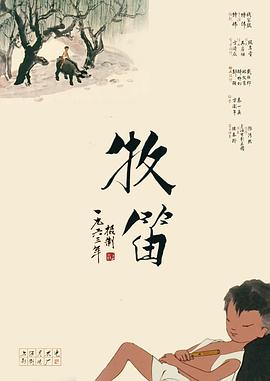 新闻头条今日要闻10条