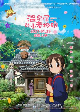 日韩精品免费一级视频