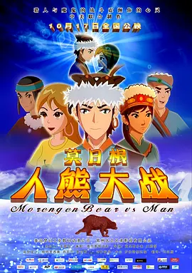 99国产精品一区二区