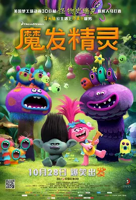 91看片淫黄大片在看