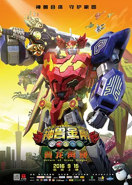 国产综合区