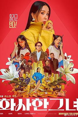 成人在线免费小视频