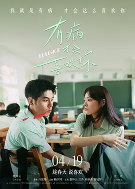 古装tk脚心丨vk