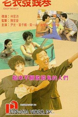亚洲一区二区在线电影