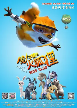 久久综合给合久久狠狠狠…
