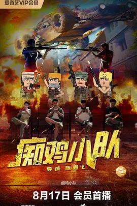 久久综合久久美利坚合众国