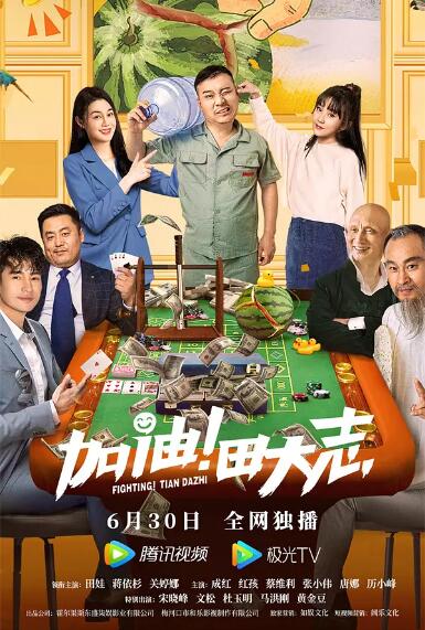 国产在线日韩