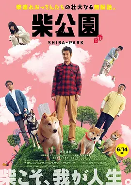 我淫秽的妹妹