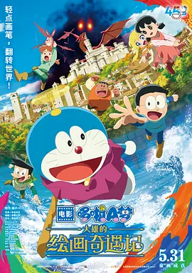 国产精品日韩精品