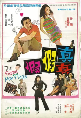 高潮啊嗯～动漫视频