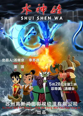 色婷婷啪啪