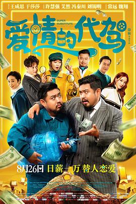 四虎影视永久地址www成人