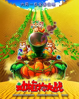 日韩国产欧美精品在线