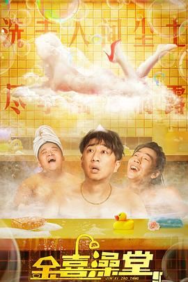国产网曝手机视频在线观看