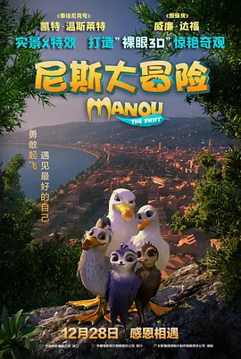 色综合久久久久久久久五月