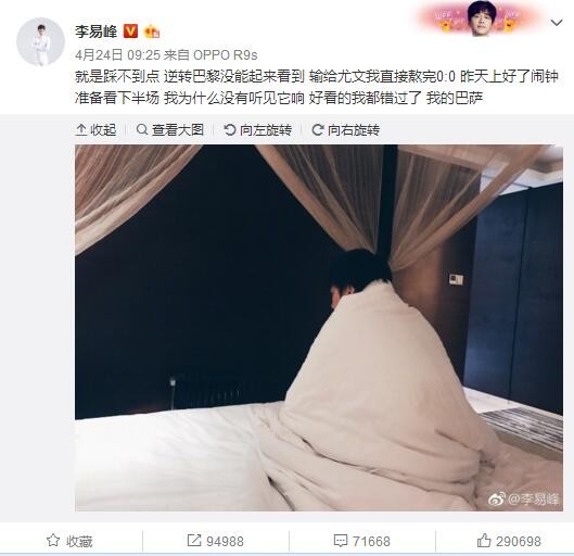 精品国产无限资源免费观看