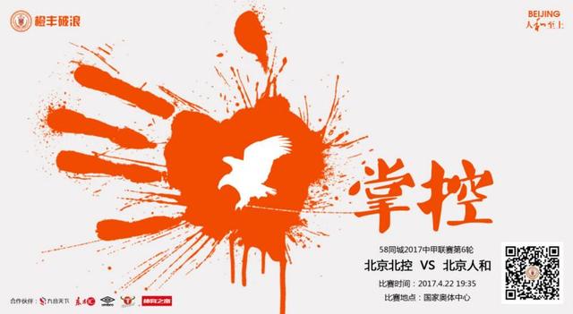 久久综合图片
