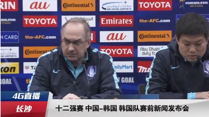 韩国四级片