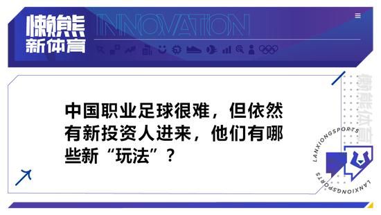 狂欢家族