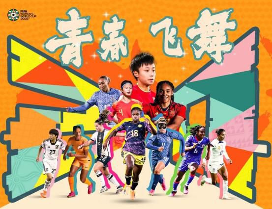 成年性夜免费视频18勿进
