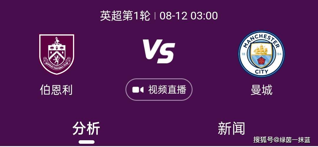 激情欧美一区二区三区在线观看