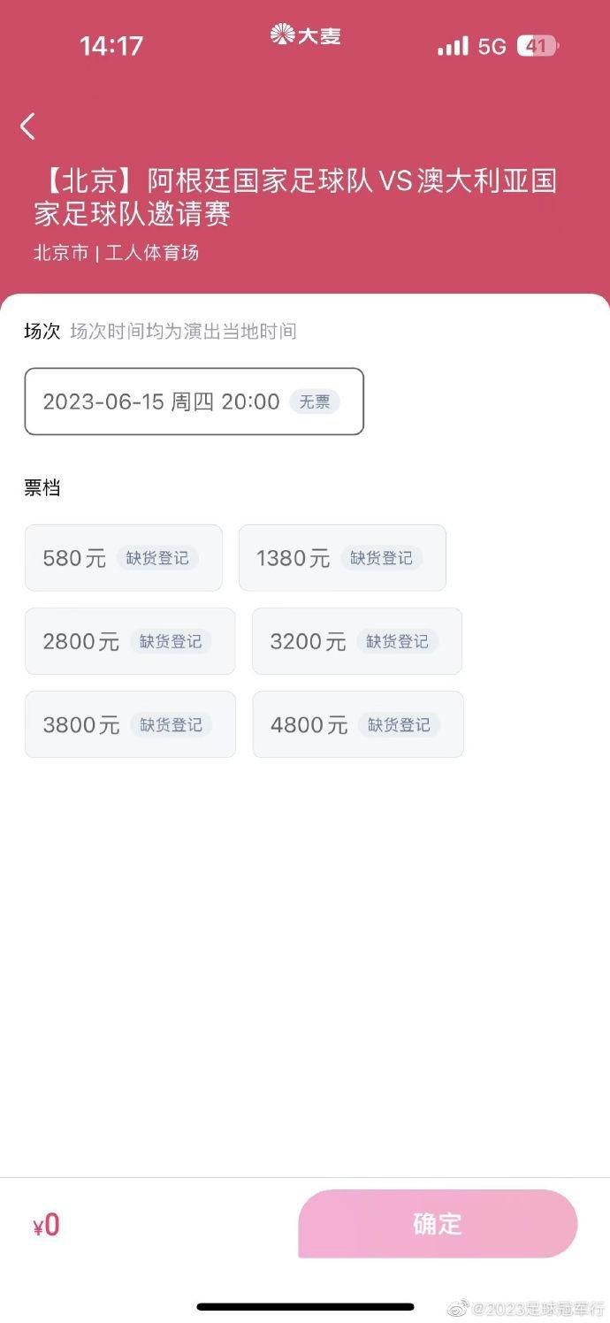 免费av播放片高清在线观看
