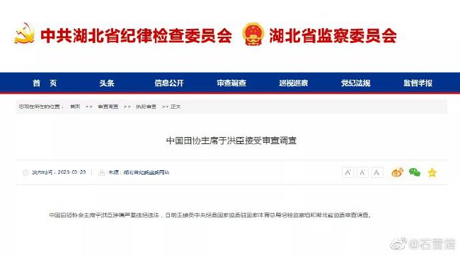玖玖精品视频在线观看