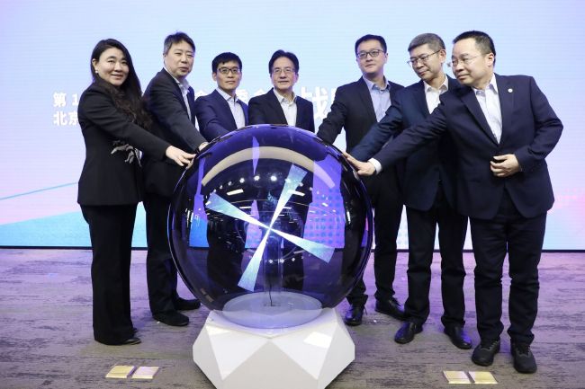 俄罗斯色视频