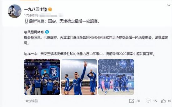 小女生光溜溜图片视频素材