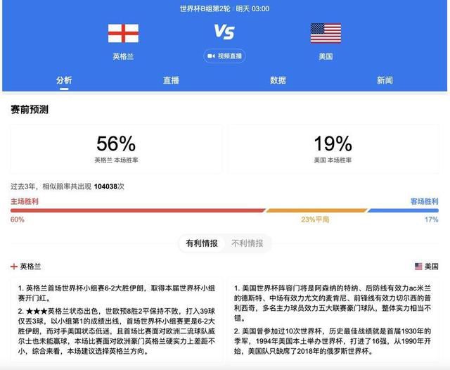日本动漫黄色