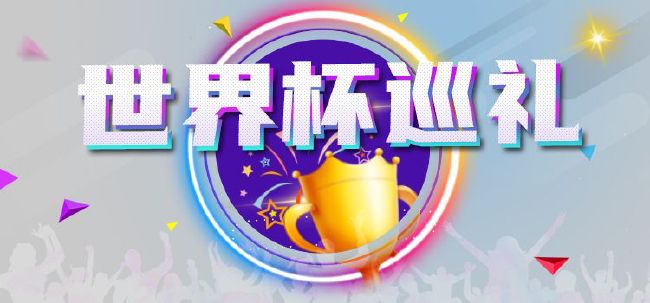 男女过程很爽的视频网站