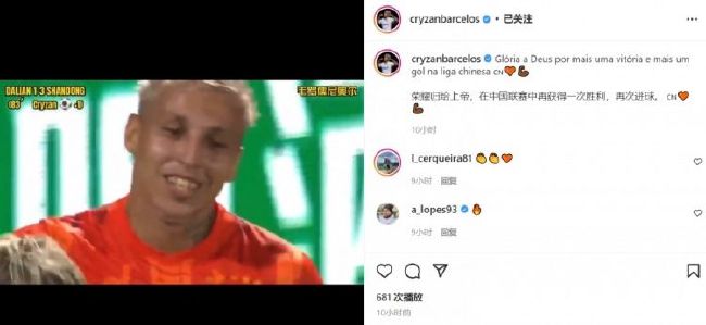 斗1斗2大乱斗杂交