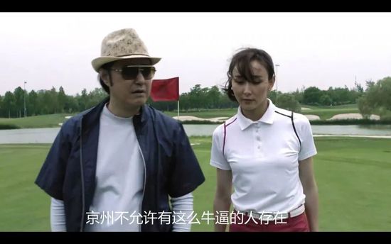 前目的地下载
