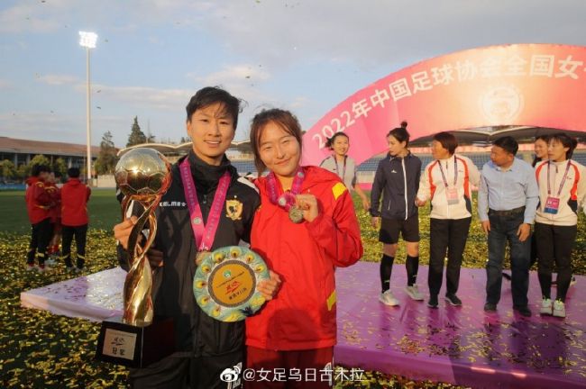 射液:朋友的妈妈2