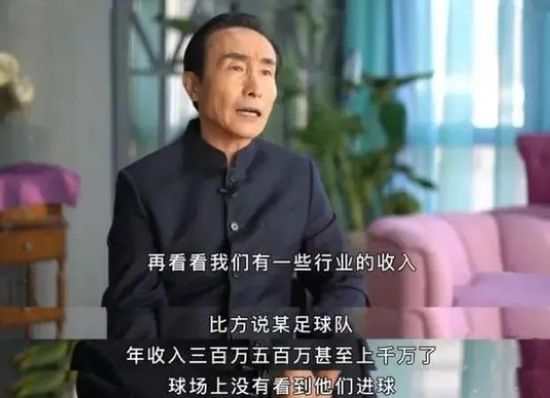 父子的沦陷