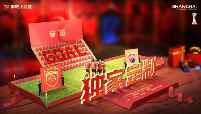 91精品天美精东蜜桃传媒入口