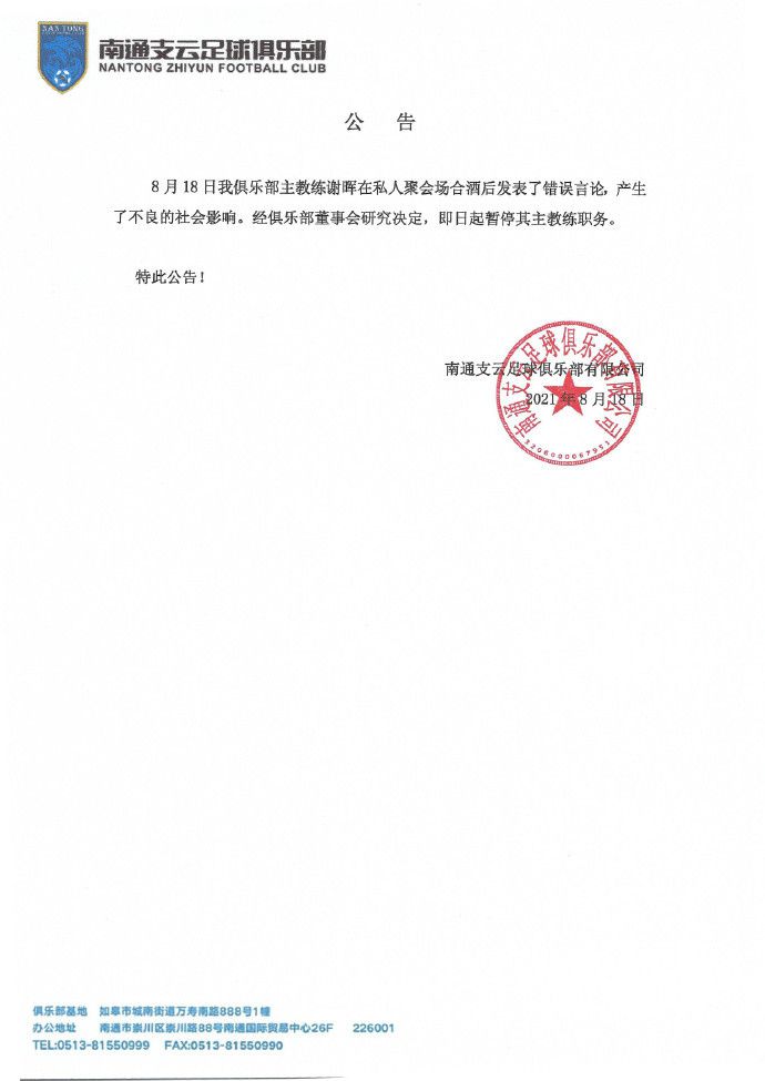 亚洲久草视频