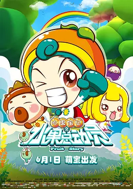 国产未成女年一区二区