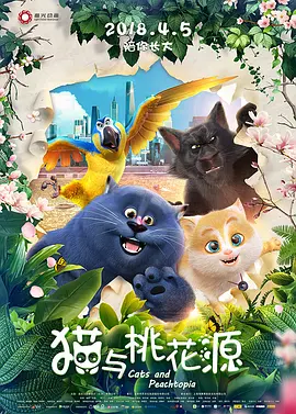 国产激情久久久久影院小草