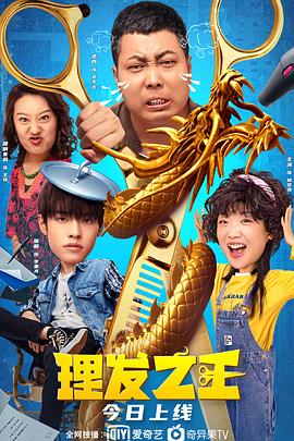 久久夜色精品久久噜噜亚