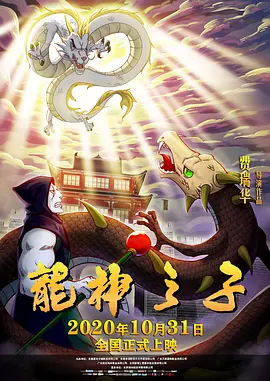 亚洲爱爱爱