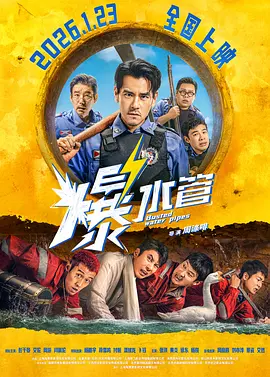 一区二区三区亚洲视频