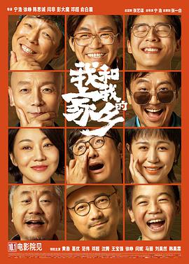 男生扒开女生屁股用力插