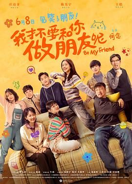 欧美综合中文字幕