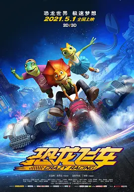 黄漫在线视频