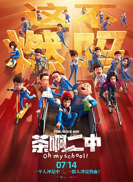 漂亮的荡妇
